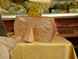  meule de parmesan